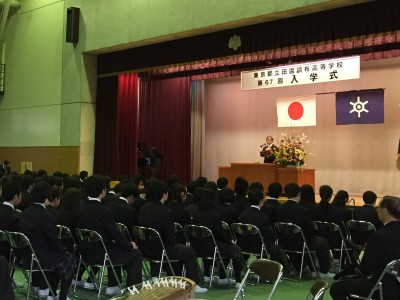 平成２８年度入学式の開催